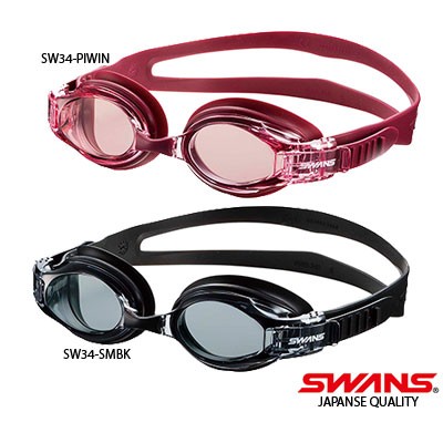 Swans Zwembril Jeugd SW34 Uitverkocht