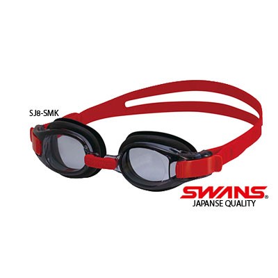 Swans Zwembril Jeugd SJ8 SMK Zwart