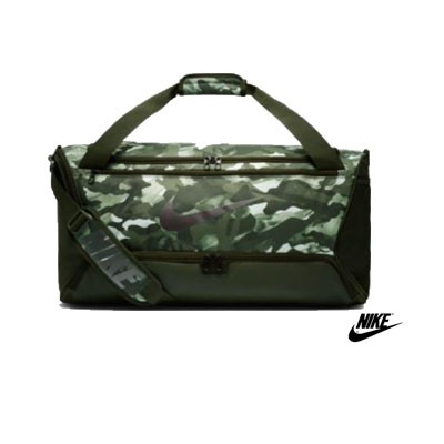 Nike Bag Brasillia Duffel Small BA6218-100 Groen Camouflage