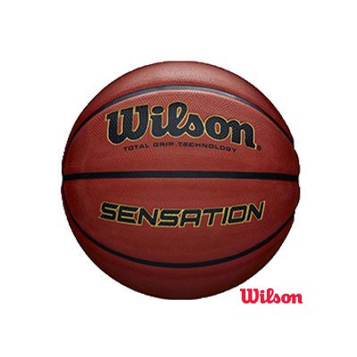 Wilson Basketbal Sensation Midi Uitverkocht