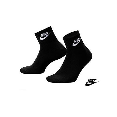 Nike Sportsok Half Hoog DX5074-010 Zwart