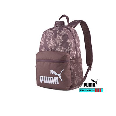 Puma Rugzak Phase 078046-08 Multi AOP Uitverkocht
