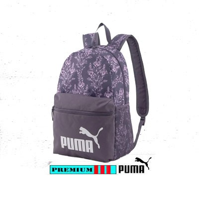 Puma Rugzak Phase AOP 078046-11 Violet Print