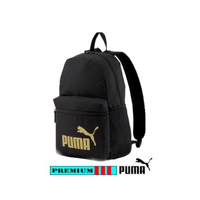 Puma Rugzak Phase 075487-49 Zwart/Goud uitverkocht