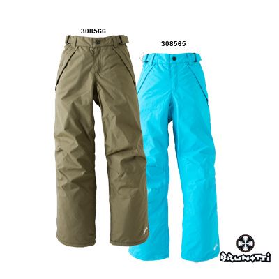 Brunotti Meisjes Snowpant. Lillysa Aanbieding