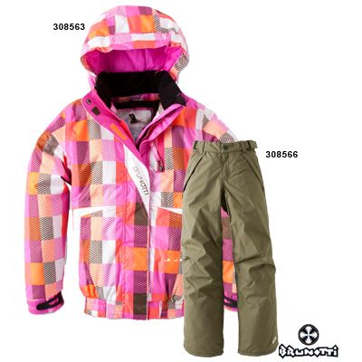 Brunotti Meisjes Jack Jenseno Aanbieding