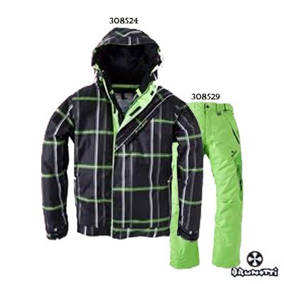 Brunotti Heren Jack Magnus Aanbieding