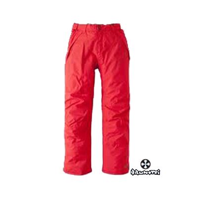 Brunotti Dames Snowpant Lillyk Rood Aanbieding