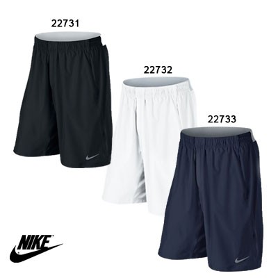 Nike Short Heren Gladiator 10"523243-100 Wit Aanbieding