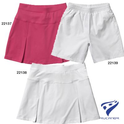 Rucanor Tennis Short Luther Aanbieding