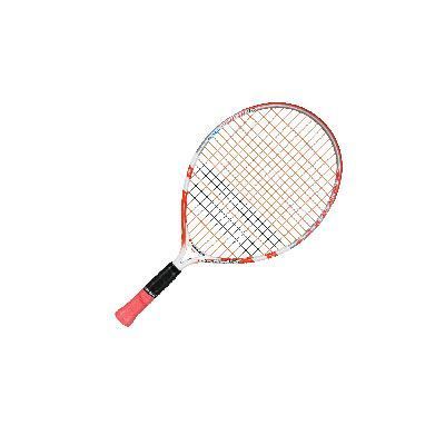 Babolat Ballfighter Junior Aanbieding