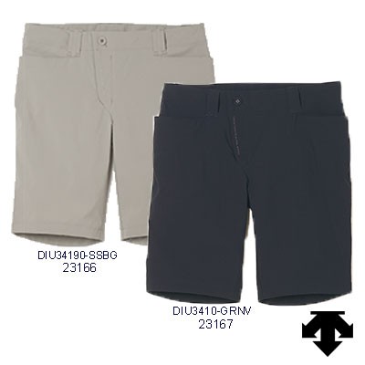 Descente Lifestyle Shorts DIU3410U Aanbieding
