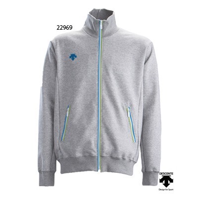 Descente Trainingsjack DOR-6837 Grijs Aanbieding