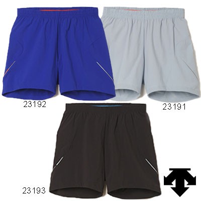 Descente Running Short DIR-7401PU-Grijs Aanbieding