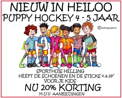 Puppy Hockey