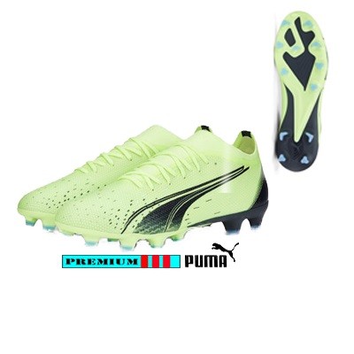 Puma Ultra Match FG/AG 106900-01 Geel Aanbieding