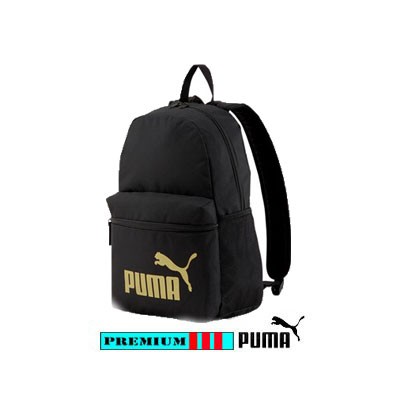 Puma Rugzak Phase 075487-49 Zwart/Goud