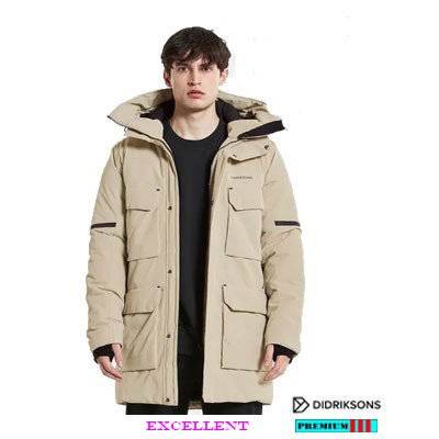 Didriksons Parka Drew Heren 504252-569 Beige