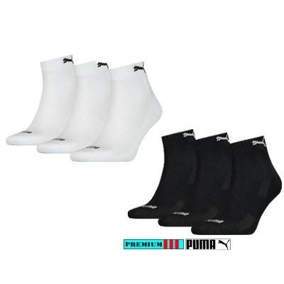 Puma Sok Quarter 70122829-Wit 002-Zwart 001