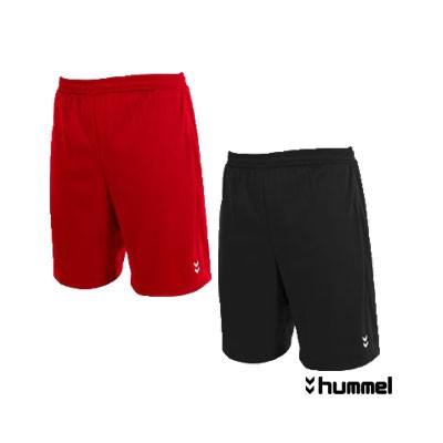 Hummel Euro Short ll-120007-2000-6000-8000