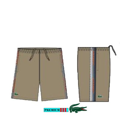 Lacoste Short Heren GH5212-CB8 Beige Aanbieding