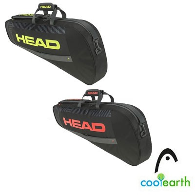 Head Base Bag 261623 Zwart/Geel Uitverkocht