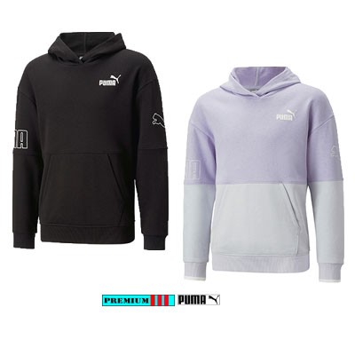 Puma Hoody Evostripe Junior 673549-001-0025 Aanbieding