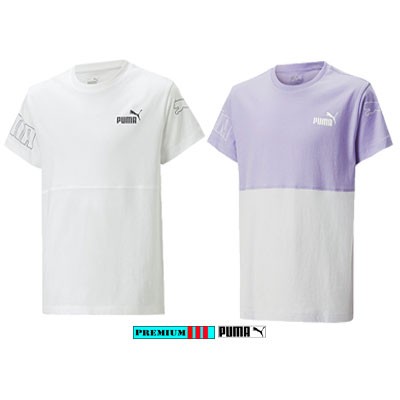 Puma Tee Junior Colorblock 673547-0002-0025