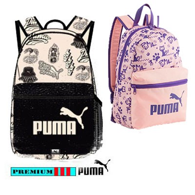 Puma Rugzak Phase 79879-004-006