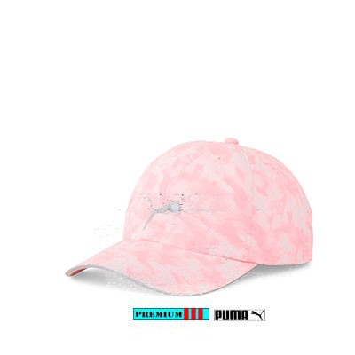 Puma Running Cap 52911-071