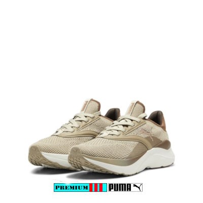 Puma Softride Mayve Dames 310160-10 Beige Aanbieding