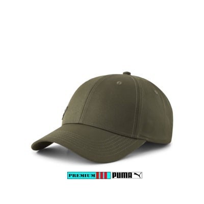 Puma Cap SR 025994-02 Olijf Metal Cat