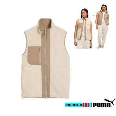 Puma Gilet Dames Sherpa Reversible 688388-87 Beige