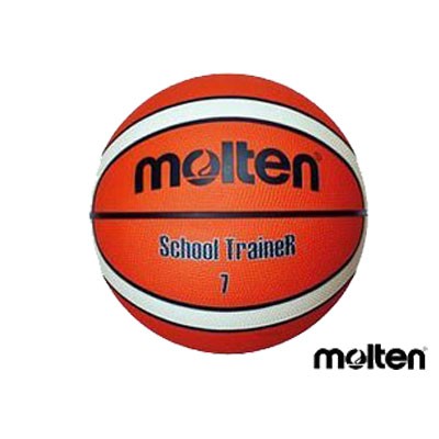 Molten Basketbal Trainer 220210 Bruin
