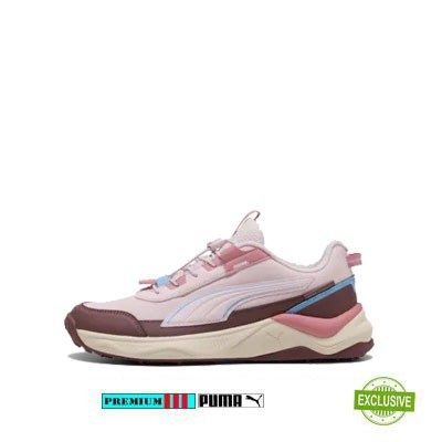 Puma Evolve 2.0 Trail JR 313804-02 Rose