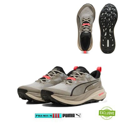 Puma Voyage Nitro4 Trail Heren 311041-21 Grijs/Olijf